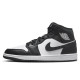 Jordan Air Jordan 1 FZBB