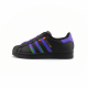 adidas originals SUPERSTAR