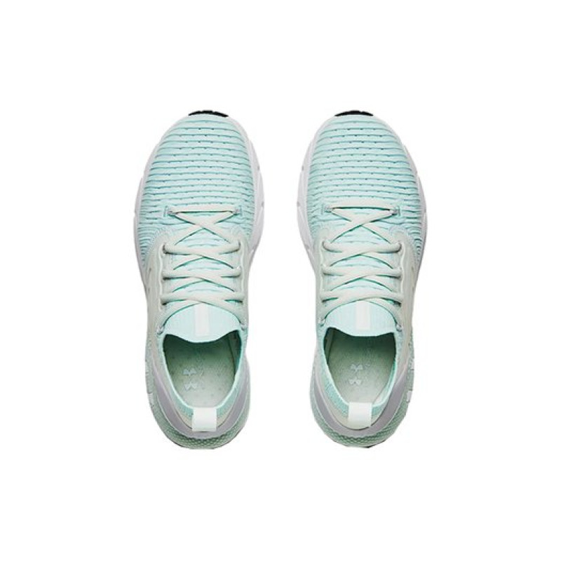 Under Armour HOVR Phantom 2