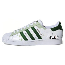 adidas originals SUPERSTAR