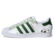 adidas originals SUPERSTAR