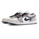 Jordan Air Jordan 1