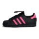 adidas originals Superstar