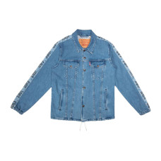Levis