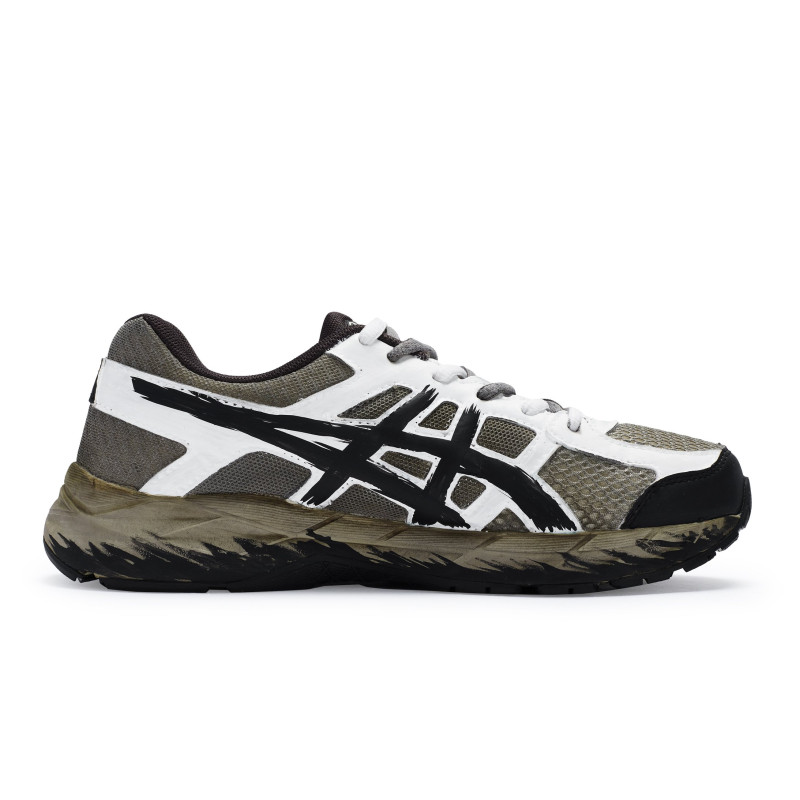 Asics Gel-Contend 4 811