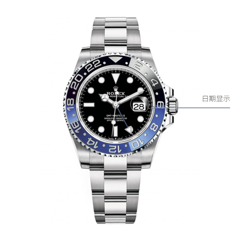 ROLEX II 40mm 126710BLNR-0003