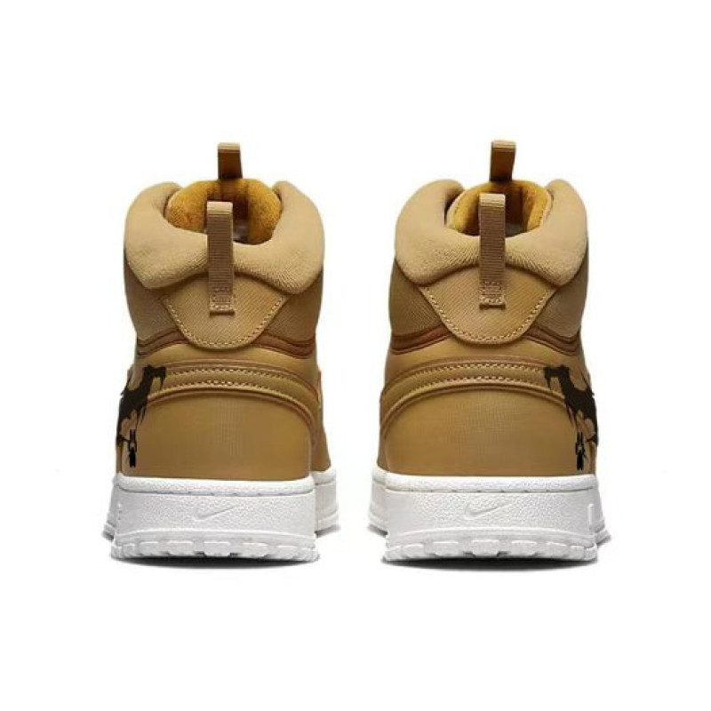 Nike Court Vision