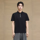 GXG Polo