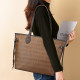 FAIRWHALE PVC Tote