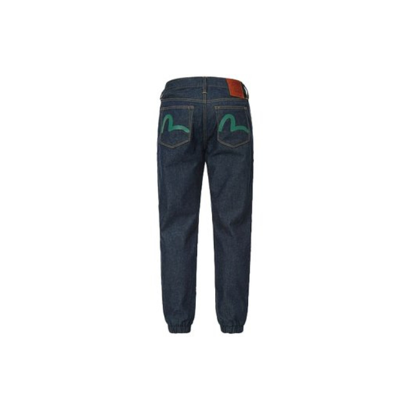 EVISU