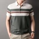 PIERRE CARDIN Polo