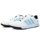 adidas neo Entrap