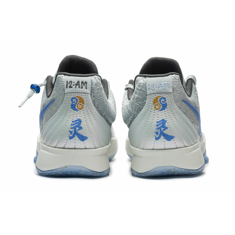 Nike Ja 2 EP