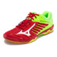 Mizuno Fang Rx2