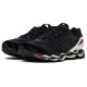 Mizuno Wave Prophecy Ls
