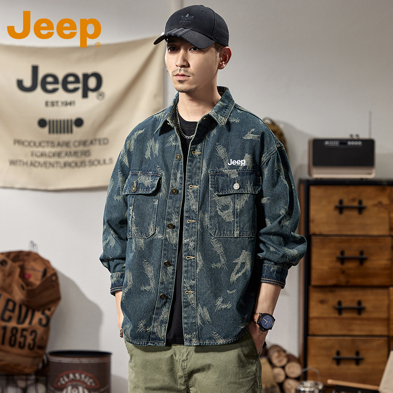 Jeep