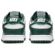 Nike Dunk Low Retro 