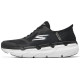 Skechers Slip-Ins