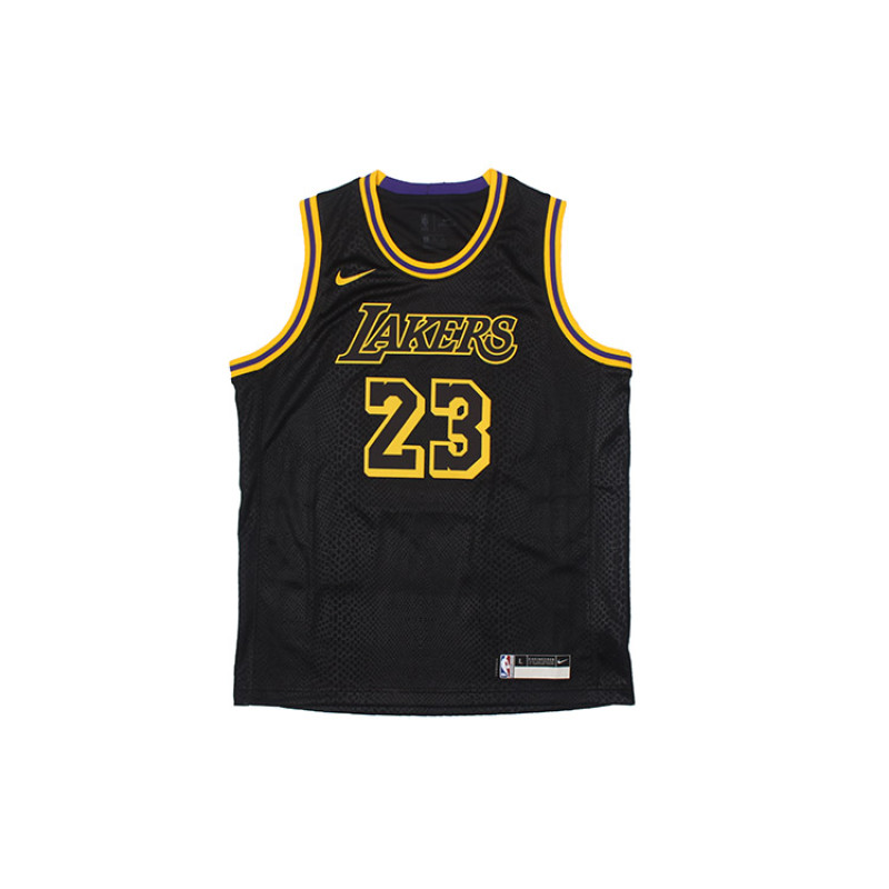 Nike NBA 23 GS