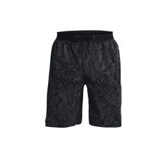 Under Armour WOVEN