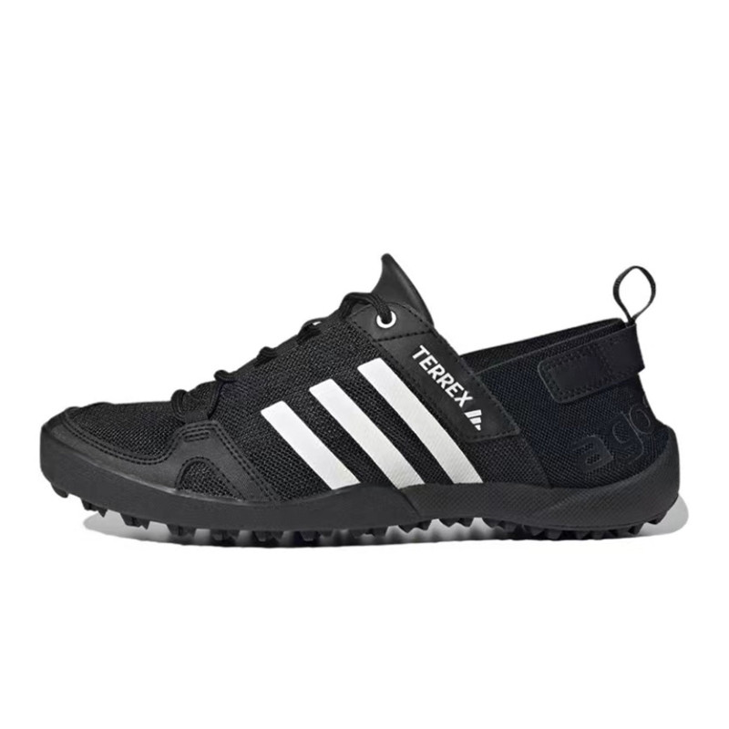 adidas Terrex Daroga Two 13 Heat.rdy 811