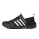 adidas Terrex Daroga Two 13 Heat.rdy 811