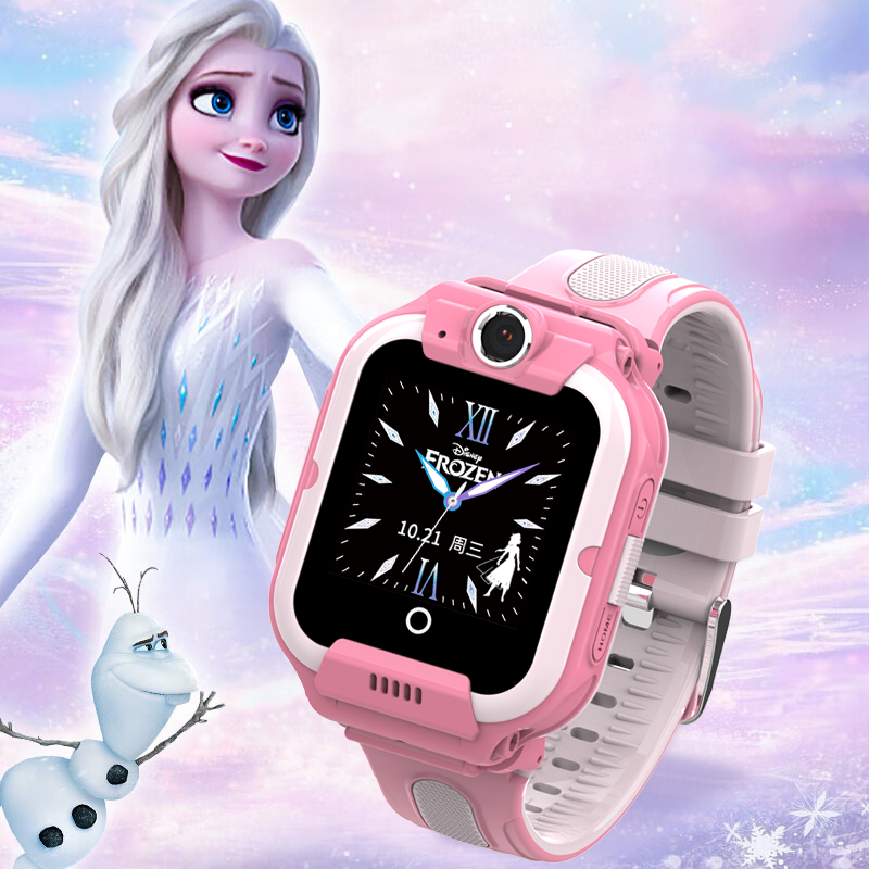 Disney SF-54241