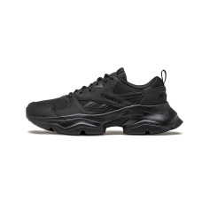 Reebok Royal Bridge 3.0