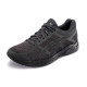 Asics Gel-Contend 4