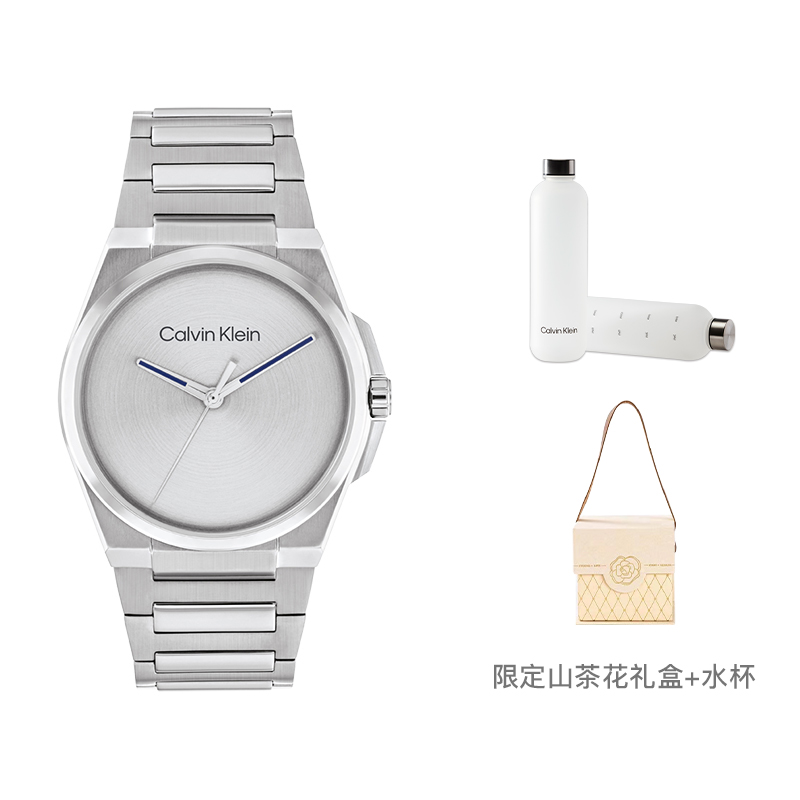 CKCalvin Klein 25200456
