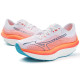 Mizuno WAVE REBELLION PRO