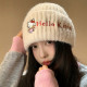 Sanrio Hello Kitty