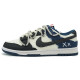 Nike Dunk vibe 520