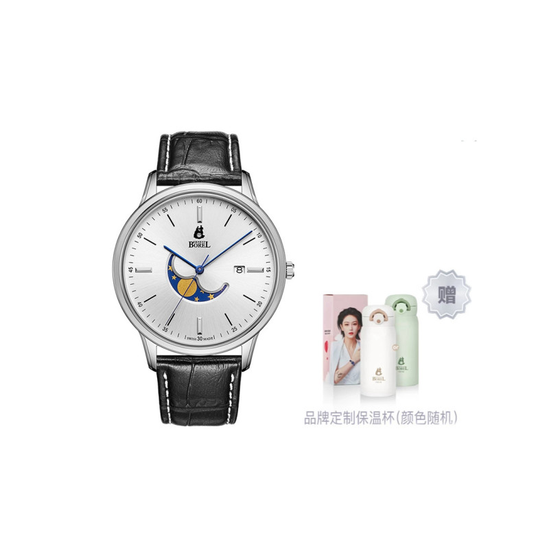ERNEST BOREL COCS 40 40 GS880-211BK
