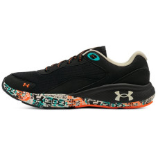 Under Armour Charged Vantage