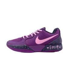 Nike Ja 2