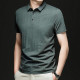 PIERRE CARDIN TPOLOPOLO