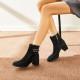 NINE WEST