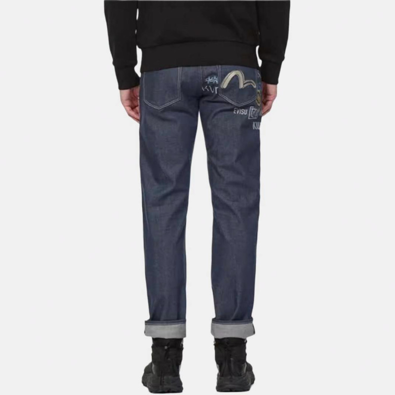 EVISU