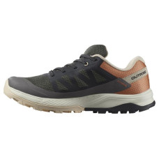 SALOMON