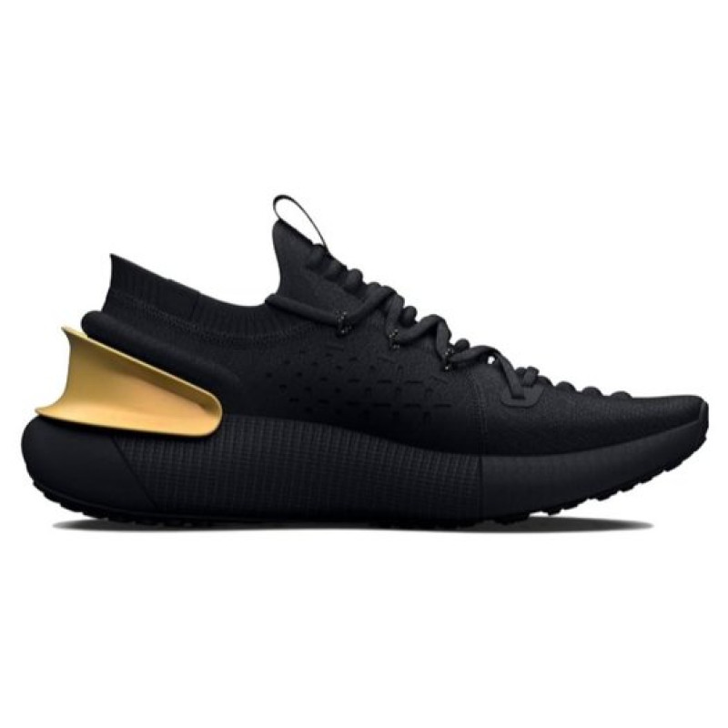 Under Armour HOVR Phantom 3 Metallic