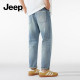 Jeep vibe