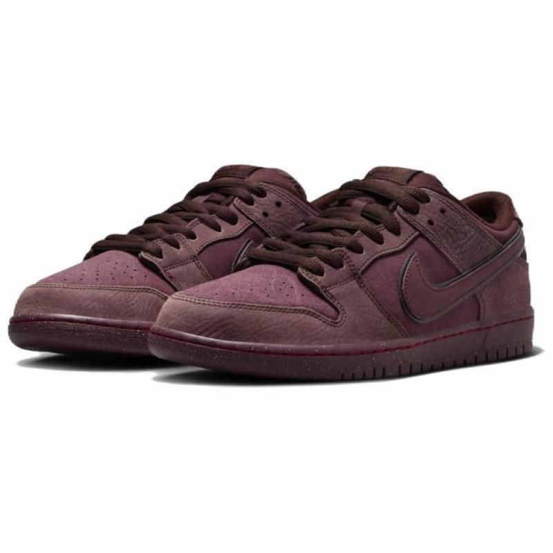 Nike Dunk SB 