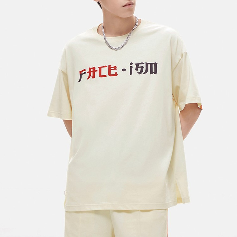 FILA FUSION X FACETASM T
