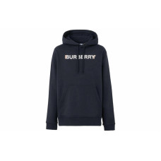 Burberry SS23 Logo