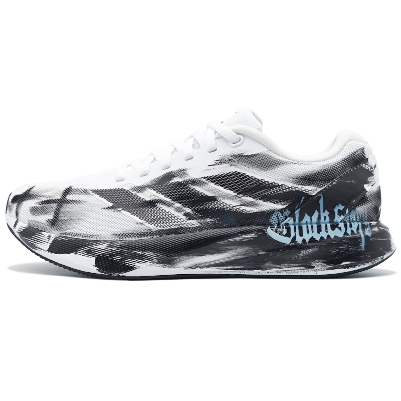 adidas Duramo RC