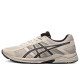 Asics Gel-Contend 4