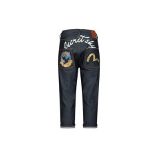 EVISU