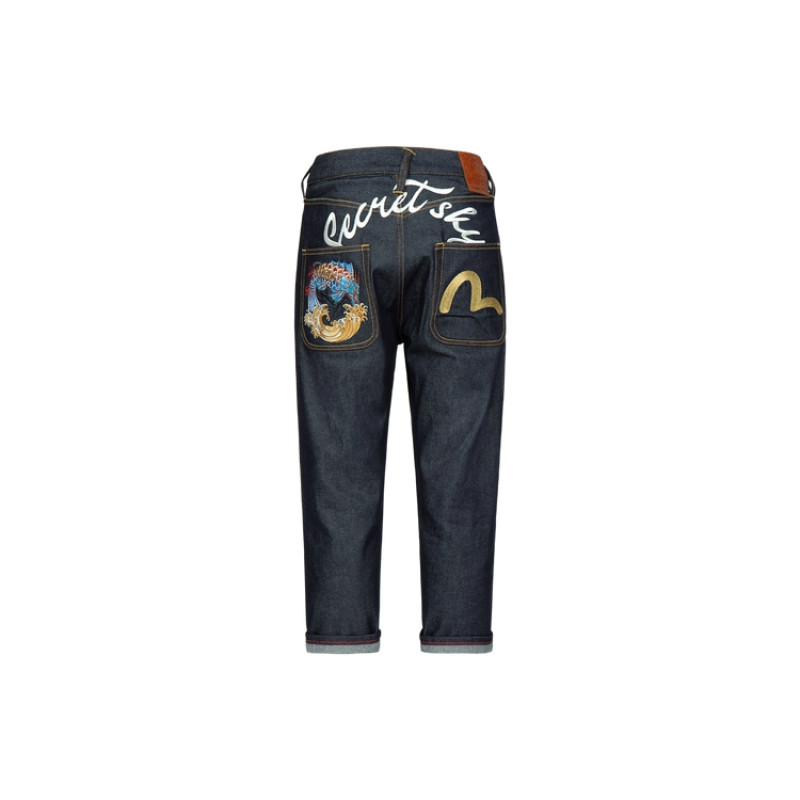 EVISU