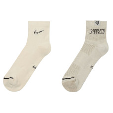 Nike Logo 2